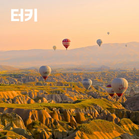 Ű